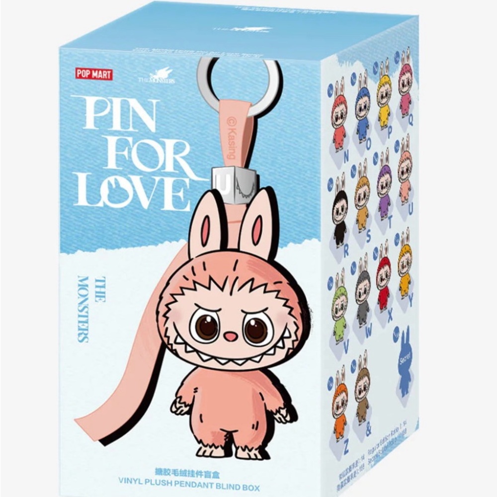Labubu Pin for Love ❤️ N, O, P, Q, T, U, W, X, Y, Z!